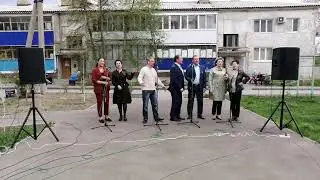 9 мая 2021