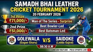 Harjot Dhillon memorial cricket tournament