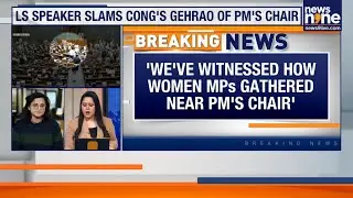 PM Modi Speech Halted Amid Alleged Attack Plot in Lok Sabha | Why PM Modi Didn&rsquo;t Speak | News9