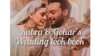 Kubra Khan and Gohar Rasheed 😍🥺💔🌹🤗 #kübra #haniaamir  #goharrasheed #ashirwajahat #qawalinight🎶