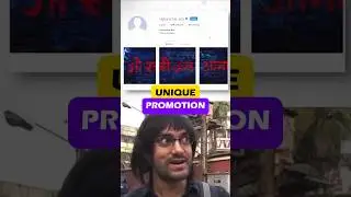 Actors Doing Unique Promotion style for movies 🔴 #captainvi