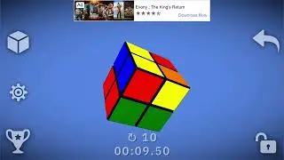 I solved a virtual Rubik&rsquo;s cube