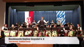 Jahreskonzert 2017 - 01 - Festlicher Einzug