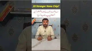 2x Stronger Nano Chip?