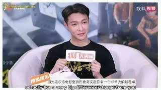 230815 No More Bets LayZhang Interview [Fox Factory]: want to be cop to catch villains (Chuanjun)