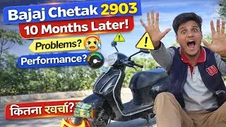 After 10 months bajaj chetak real range 😱 |bajaj chetak ownership review |Chetak Ev real world ra...