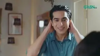 Nibba Nibbi Ne Pyar Mohabbat Shuru Kar Di #ainaasif #Maa #greentv #trending