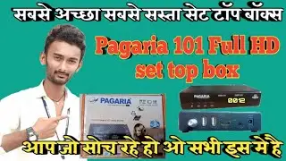 New pagaria 101 ऑल फिचर के साथ सबसे अच्छा setup box 🔥 🔥