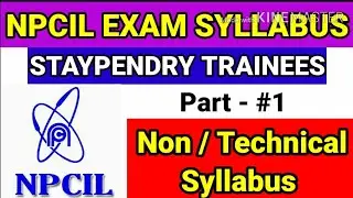 NPCIL SYLLABUS, ITI TRADES FITTER, TURNER, MACHINIST || RAWATBHATA RAJASTHAN EXAM SYLLABUS ||