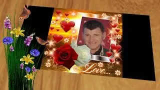 Semion Rossi Nur der Himmel ist zwischen uns