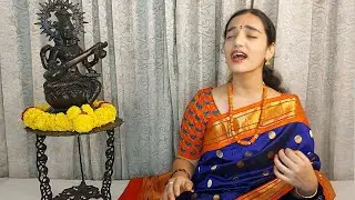 Jalandhara Supithaste - Valaji - Rupaka - Muttiah Bhagavatar by Ramya Kiranmayi