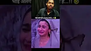 ye banda alag mission pe he 😂#funnyvideo #viral#trending #reaction #explore