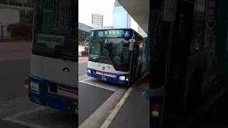 【2代目 りんたんラッピング】川崎鶴見臨港バス(三菱2PG-MP38FKF) 3H656 川崎230あ656 発車シーン 川崎駅東口バス停にて #shorts #臨港バス #川崎駅