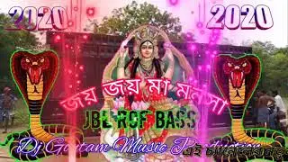 Jaya jaya maa manasa
