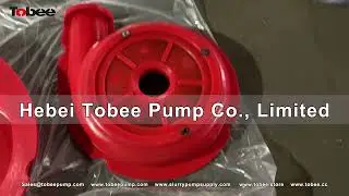 Tobee Polyurethane Frame Plate Liner C2036HS1U38