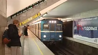 МЕГАЭКСКЛЮЗИВ! Перегонка ЕМА502/ЕМ501 по МПЛ! С моим другом Стасом!