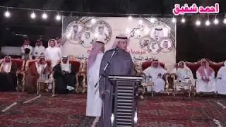 حميد الهواوي و سفر الدغيلبي ..تحدي وابداع / حفل زواج احمد عوض الرشيدي