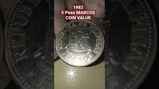 1982 5 PESO MARCOS COIN VALUE #shorts #coincollecting #lumangbarya #rarecoins #trending #VIRAL