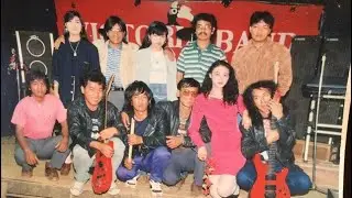 Phakant Live 1993
