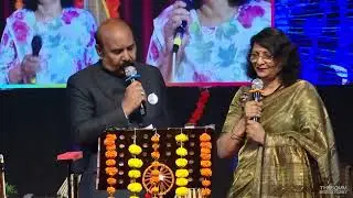 Music Shala - Shala Utsav 10 -  ये रातें ये मौसम
