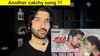 Yevandoi Nani Garu Full Video Song | MCA Full Video Songs | Nani, Sai Pallavi | DSP | reaction