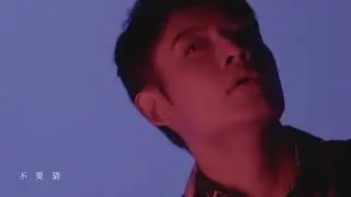 [#PengChuYue] - เผิงฉู่เย่ว เพลง 《她她》