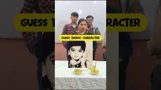 Guess TMKOC Characters By Their Old Photo #youtubeshorts #shorts #tmkoc #jethalal #daya #tmkocquiz