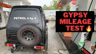 GYPSY MILEAGE TEST || GYPSY PETROL 4*4 AVERAGE TEST || SHOCKING RESULTS 😱