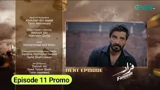 Faraar Episode 11 Teaser | Hamza Ali Abbasi - Ahmed Ali Akbar | #newpakistanidramas drama