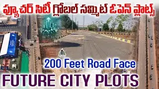 Future City Open Villa Plots | Global Summit,Amazon Pharma City Yacharam Road Plots #futurecity