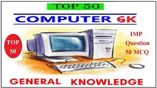 Computer Top 50 | Computer Question Answer | Computer GK Questions with Answers PDF @thegkstudy9557