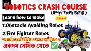 Fire Fighter Robot | Obstacle Avoiding Robot Arduino| Robotics free course|Easy Arduino project 