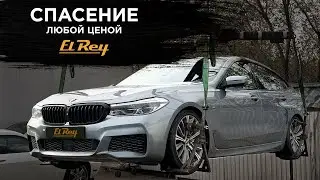 Спасение утопающих. Как восстановить BMW после потопа?