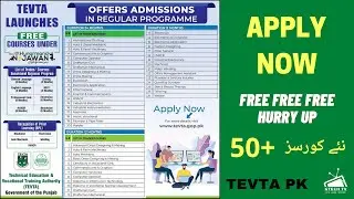 TEVTA Free Courses 2021 | Hunarmand Nojawan Program Free Courses 2021 | How to apply in TEVTA