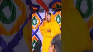 অরে আমার বুকটারে ছিরিলে দেখবি। শিল্পী কুলসুম সরকার।