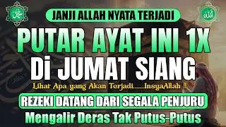 TERBUKTI NYATA !! Cukup Putar Dzikir Ini, Rezeki Datang Sendiri & Hati Jadi Tenang