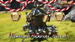 FFXIV: Mikoshi Namazu Beast Tribe Mount