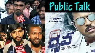 Dhruva Movie Public Response / Public Talk || Dhruva Review 2016 | Ramcharan, RalkulPreet | NH9 News