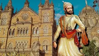 CSMT (V T) station, Mumbai Maharashtra Mumbai tour walk and drive