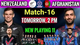 World Cup NZ vs AFG Match Playing 11 2023 | New Zealand vs Afghanistan Playing 11 World Cup 2023