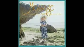 真夏のデート / 本間 かおり (1991)