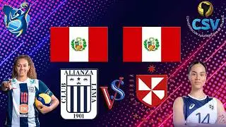 🇵🇪 Alianza Lima vs Universidad San Mart&iacute;n 🇵🇪 Sudamericano de Clubes Voleibol 2026