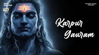 Karpur Gauram Karunaavtaaram [11 times] - कर्पूरगौरं करुणावतारं | LoFi | Trishul Films