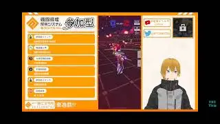 #空帕斯 @yixia 7/6直播 想入飛飛