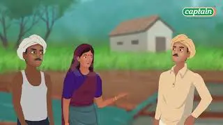 Agriculture Animation Video | Captain Drip Irrigation | 2D Character Animation
