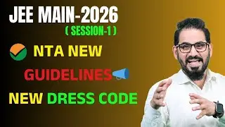 NTA New Dress Code 😳 Session -1 👉 JEE Main-2026 #jee #jeemain #jee2026 #neet