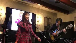 【ジャズ】Smile