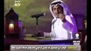 فيديو نرجسية للشاعر فيصل العدواني