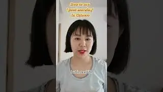 How to say 