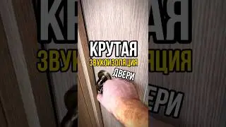#звук #студия #звукоизоляция #звукорежиссура #postproduction #bassamassa